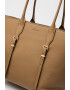Michael Kors Кожена чанта Moore - Pepit.bg