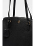 Michael Kors Кожена чанта с релеф - Pepit.bg