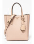 Michael Kors Кожена чанта Sinclair - Pepit.bg