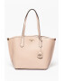 Michael Kors Кожена шопинг чанта Jane - Pepit.bg