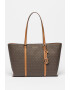 Michael Kors Кожена шопинг чанта Temple с лого - Кафяв - Pepit.bg