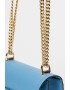 Michael Kors Малка кожена чанта Heather - Pepit.bg