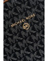 Michael Kors Раница Brooklyn с лого - Pepit.bg