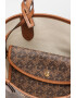 Michael Kors Шопинг чанта Eliza с лого - Pepit.bg