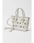 Michael Kors Шопинг чанта Eliza с перфорации - Pepit.bg