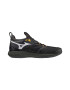 Mizuno Унисекс обувки Wave Momentum 2 - Pepit.bg