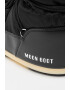 Moon Boot Апрески без закопчаване - Pepit.bg