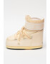 Moon Boot Апрески Classic Low 2 - Крем - Pepit.bg