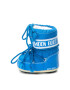 Moon Boot Апрески с лого - Pepit.bg