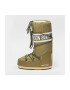 Moon Boot Апрески с лого - Pepit.bg