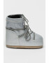 Moon Boot Бляскави ботуши Icon - Pepit.bg