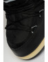 Moon Boot Текстилни апрески MB Icon - Pepit.bg