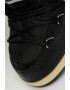 Moon Boot Текстилни апрески MB Icon - Pepit.bg