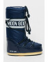 Moon Boot Текстилни апрески MB Icon - Сив/Тъмносин - Pepit.bg
