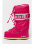 Moon Boot Текстилни апрески MB Icon - Pepit.bg