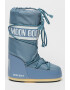 Moon Boot Текстилни апрески MB Icon - Pepit.bg