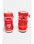 Moon Boot Текстилни апрески MB Icon - Pepit.bg