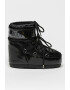 Moon Boot Зимни боти Icon - Pepit.bg