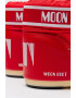 Moon Boot Зимни ботуши Icon с лого - Pepit.bg