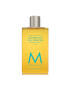 Moroccanoil Душ гел Original Fragrance 250 мл - Pepit.bg