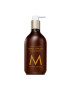 Moroccanoil Лосион за тяло Ambiance De Plage - 360 мл - Pepit.bg