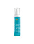 Moroccanoil Серум за коса Intense Smoothing 50 мл - Pepit.bg