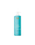 Moroccanoil Шампоан ml6950 - Pepit.bg