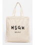 MSGM Памучна шопинг чанта с лого - Pepit.bg