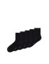NAME IT Чорапи с рипсени краища - 5 чифта - Pepit.bg
