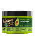 Nature Box Терапия/Маска Avocado 200 мл - Pepit.bg