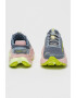 New Balance Обувки Fresh Foam X More v3 за бягане - Pepit.bg