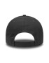 New Era Регулируема шапка Basic - Pepit.bg