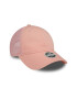 New Era Шапка 9Twenty - Pepit.bg