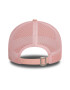 New Era Шапка 9Twenty - Pepit.bg