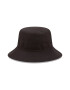 New Era Шапка Essential - Pepit.bg