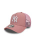 New Era Шапка League Essential - Pepit.bg