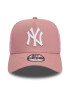 New Era Шапка League Essential - Pepit.bg