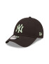 New Era Шапка League Essentials с монограм - Pepit.bg