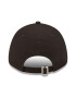 New Era Шапка League Essentials с монограм - Pepit.bg