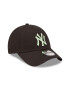 New Era Шапка League Essentials с монограм - Pepit.bg