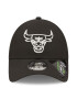 New Era Шапка Monochrom с бродирано лого - Pepit.bg