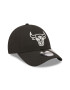 New Era Шапка Monochrom с бродирано лого - Pepit.bg