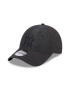 New Era Шапка Multi Texture с лого - Pepit.bg