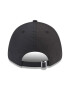 New Era Шапка Multi Texture с лого - Pepit.bg