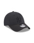 New Era Шапка Multi Texture с лого - Pepit.bg