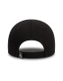 New Era Шапка New York Yankees Tod Icon - Pepit.bg