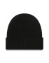 New Era Шапка с рипс - Pepit.bg