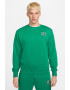 Nike Блуза с памук - Pepit.bg