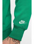 Nike Блуза с памук - Pepit.bg