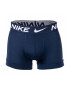 Nike Боксерки Dri-Fit - 3 чифта - Pepit.bg